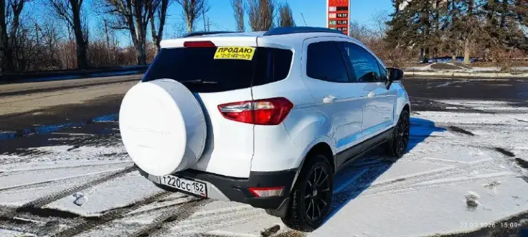 Ford ecosport 2014г.
Комплектация titanium.
1.6Л (140л. С. )
Автоматическая трансмиссия,
Сигналка с автозапуском через космос,
Бесключевой доступ,
Старт-стоп,
Андроид магнитола,
Мультируль, круиз,
Кожаные сиденья, подогрев,
Климат контроль,
Оптика (15т. Р. ), свет бомба,
Подвеска отлично!
Коробка отлично!
Двигатель отлично!
Отличный кроссовер,
Компактный и маневренный.
Делать ничего не надо, масла свежие, новые иридиевые свечи, запускается с пол оборота.
Цена 9оо. Ооо.
Осмотр в енакиево.
+79494628921
📲 Tg: @eavtospros
📞 Звоните: +7(949)4628921 - фотография - 3
