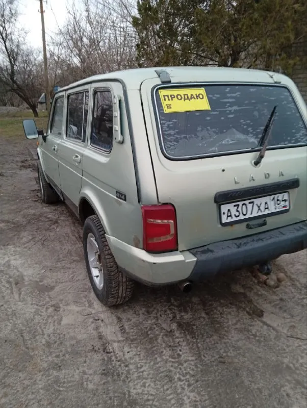 Продам ниву, 2004 год, инжектор, нива в длинном кузове (5 дверей), автомобиль в хорошем состоянии как внешне, так и технически, коробка, раздатка, ходовая в хорошем состоянии. Машина в отличном состоянии для своих лет!
Цена: 350₽, торг у капота
Автомобиль находится в еленовке.
Номер телефона: +79259572411
📲 Tg: @alexander_2200
📞 Звоните: +7(925)9572411 - фотография - 4