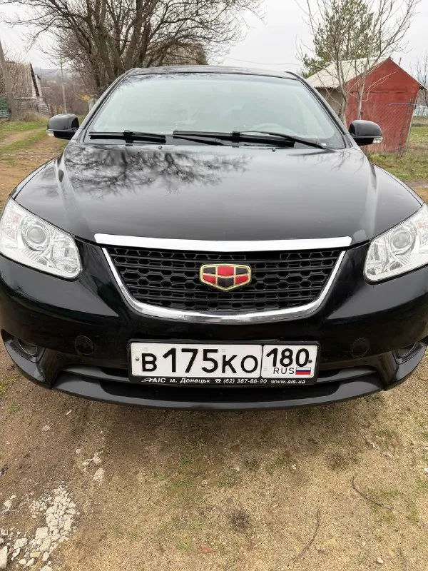 Geely emgrand ec7, 2013 года, куплен новым в салоне в 2014г. Газ/бензин. Пробег 40 000тыс.

Машина в хорошем состоянии, в одних руках с момента покупки!

Кондиционер работает, двигатель бодрый (масло не ест), коробка мягкая(механика), салон в хорошем состоянии, в машине не курили.
Гбо обслужено и настроено!

Центральный замок, 2 комплекта ключей, один хозяин по птс, машина местная.

Машина полностью обслужена.

Цена: 650 000р торг.

Сергей 7 949 423 07 11 - фотография - 2