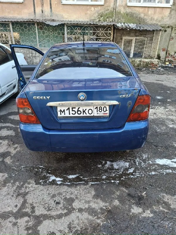 ❗ Geely ck 2007г. / пробег: 75 тыс. ❗ ‼ г. Донецк, территориально крытый рынок ‼ 180 регион, без дтп, переоформление без проблем - машина на полном ходу, хорошее техническое состояние, но нужно подделать ходовую(шаровые, сайлентблоки, стойки стаб. ), запчасти куплены, отдам с машиной, несерьёзные моменты по кузову, на езду не влияют(правая задняя фара со сколом, и царапина справа, и маленький скол на переднем бампере), двигатель на отлично, не троит, не дымит, коробка без посторонних шумов и хрустов, менялись главный и рабочие цилиндры. Установлена новая сигнализация с автозапуском, 2дин андроид магнитола, хорошая музыка (6 колонок) ❗цена с учётом недостатков: 200.000 тыс❗ ❗❗❗+79497025642 / или в личку❗❗❗
📞 Звоните: +7(949)7025642 - фотография - 5