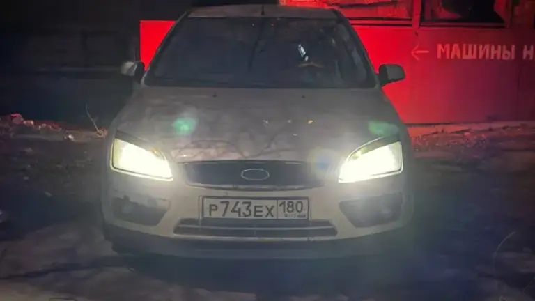 Продам или обменяю ford focus 2006г 1.8
Резина зима лета, каждая откатала только сезон, отдаю комплект новых подкрылок, все стекал в антидожде, кузов в твердом воске
550К торг
+79493034433 Илм лс
📞 Звоните: +7(949)3034433 - фотография - 4