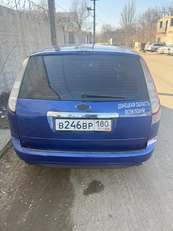 Продам личный автомобиль ford focus 2 2011 год
Ресталинговая модель универсала
Мотор 1.6 100л/с стоит контрактный
Пробел 257к
Коробка механика
Масло двс каждые 6.5т км
Ходовка обслужена
Есть нюансы по кузову, левое заднее крыло согнули
Машина хорошая ни разу не подвела
Каждый день на ходу
За автомобиль хочу 500т. Р продажа с срочно нуждой фин. Средст.
+79493299635
📞 🇷🇺 Звоните: +79493299635 - фотография - 3
