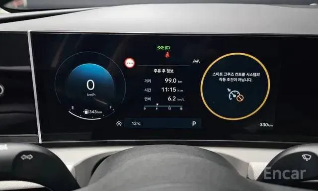 Из кореи
Hyundai tucson
Комплектация: premium
Год выпуска: 2025
Двигатель: 1.6 turbo
Привод: 4wd (полный)
Состояние: новый автомобиль
Цена со всеми расходами в рф лнр днр:
4 350 000 ₽
——————————————————
Для консультации и заказа:
☎️ +7 949 503 78 00
🛫Telegram: @maksim1991dmb - фотография - 7