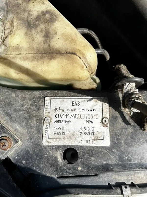 Продам ваз калина 2010 года, пробег 155т. Владею 4 года. Машина обслужена, масло 6-7 тысяч фильтра по сезону менялись. Стоит новый бензонасос, выхлопная система новая, радиатор печки, кондиционер заправлен, печка греет. 4 стеклоподъемника. Все кнопки работают. Документы в порядке, зелёная автотека. Колёса зима шипованые на тампах. Летняя резина на штампах в подарок. Цена 350. Торг уместен. +79493179361 (телеграмм, max) дмитрий. Находиться в днр город макеевка
📞 Звоните: +7(949)3179361 - фотография - 4