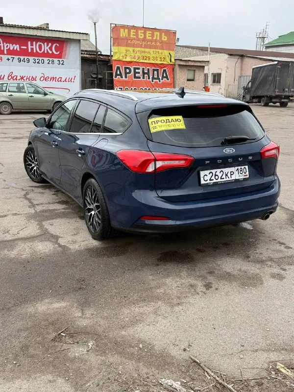 Продажа ford focus iv, 2019 г. В. , автомат, 1.5 tdci, дизель, 194.000 км пробег, из германии. Универсал, передний привод, расход 4,5 л. 2 ключа. 2 комплекта колес! Без adblue!!! 8-акпп - aisin! Доступ и заводка без ключа, навигация, android, carplay, раздельный круиз-контроль, датчик мертвых зон, предупреждение столкновения, помехи сбоку, ограничитель скорости, датчик удержания полосы, парктроники перед/зад, датчики света и дождя, и другие полезные функции. В багажнике запаска и домкрат! Новый аккумулятор, после обслуживания.
Цена: 1.470.000 руб.
Звоните: +7(949)3678727 - фотография - 5