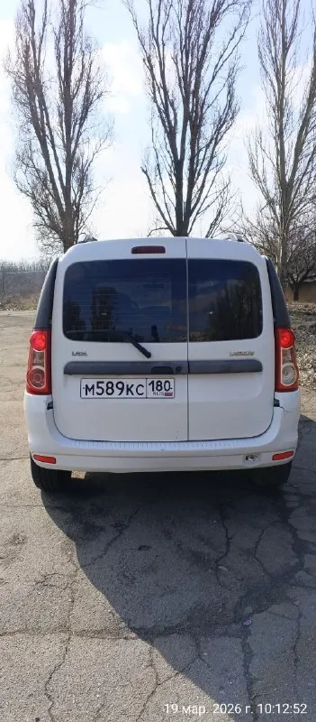 Собственник
Продам lada largus ( лада ларгус) досанкционная сборка, 2013г
253.000 Км
Двигатель 1.6 рено к7м, самый простой и надёжный.
Кпп включается мягко, не гудит, не выбивает.
Подвеска полностью обслужена.
- 7 Мест
- Диски r15
- Кузов оцинкован
- Кондиционер
- Гидроусилитель руля
- Электростеклоподъемники
- Подогрев сидений
- Центральный замок
Машина полностью обслужена, вложений не требует.
Г. Донецк
580 000₽ + Минимальный торг у капота
+79494194769
+79497989192 - фотография - 4