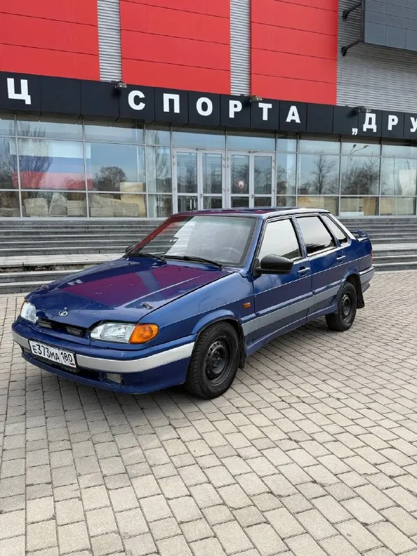 Продам ваз 2115 2002 года выпуска. Пробег 228 тыс. Км. Автомобиль в хорошем состоянии. Двигатель и кпп работают хорошо. Ходовая часть в хорошем состоянии. По лкп имеются жизненные косяки. В автомобиле все работает. Машинка на полном ходу. Установлено гбо, вписанное в документы. Автомобиль находится в г. Донецке. Цена данного автомобиля 155 тыс. Рублей. Торг у капота с реальным покупателем. Тел. +79494458467, +79495339607. Тг по этим номерам.
📲 Tg: евгений
📞 Звоните: +7(949)4458467 - фотография - 3