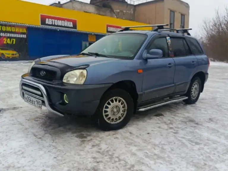 Hyundai santa fe classic
2000 Год
: 2.0 Газ/бензин
Кпп: механическая 5ст.

Продажа от собственника.
Чистые документы, полное переоформление.
Автомобиль был пригнан в 2016 году, все 10 лет в одной семье.
Стоит контрактный мотор, ставился полтора года назад, вписан в птс.
Семейный автомобиль, в отличном состоянии, в родном окрасе.
Стоит газ евро4.

По комплектации:
Кондиционер (заправлен), 4 эсп, электрорегулировка и обогрев зеркал, android магнитола с камерой заднего вида.

Ходовка в идеальном состоянии, стоит новая печка, велюр под чехлами как новый.

Цена: 650 000руб, торг реальному покупателю

Шахтерский район

+7 951 839 88 77 Кирилл
📞 Звоните: +7(951)8398877 - фотография - 3