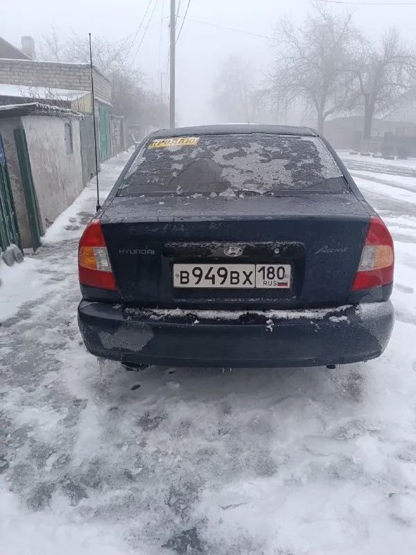 Продам хундай акцент 2008 г. В. Газ/бензин, мотор и коробка работает отлично, пробег 174 000км.
Цена 330 000 рублей, торг.
Снежное+79493260713
📲 Tg: павел
📞 Звоните: +7(949)3260713 - фотография - 3