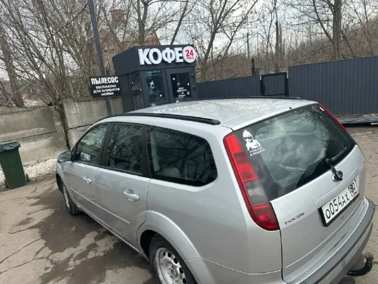 Ford focus 1.6 tdci универсал 2007

Продаю надёжный и обслуженный автомобиль. Владею 4 года, до меня машина была в семье знаю её полностью от и до.

Пробег: 305 000 км(двигатель миллионник) и пробег оригинальный, любые проверки!

Двигатель: 1.6 дизель

Техническое состояние:
• Двигатель работает ровно, масло не ест
• Турбина в хорошем состоянии
• Ходовая без нареканий
• Недавно заменён грм
• Масло менялось каждые 7 000 км
• Под капотом ставил всегда качественные запчасти (bosch)

Кузов и салон:
• Кузов в хорошем состоянии, днище целое
• Есть небольшая вмятинка на заднем крыле (могу прислать фото, вы бы даже не заметили )
• Салон ухоженный, всё время был в чехлах -под ними как новый

Дополнительно:
• Машина полностью на ходу, работает стабильно

Нюансы:
• Есть ошибка по экологии (p2858)
На сто сказали - сбой программы, не критично цена вопроса 10 тыс руб
На езду не влияет, при необходимости могу устранить

Если нужны фотки мелких косячков могу прислать фото

Цена: 550 торг

+79494859594 - фотография - 4