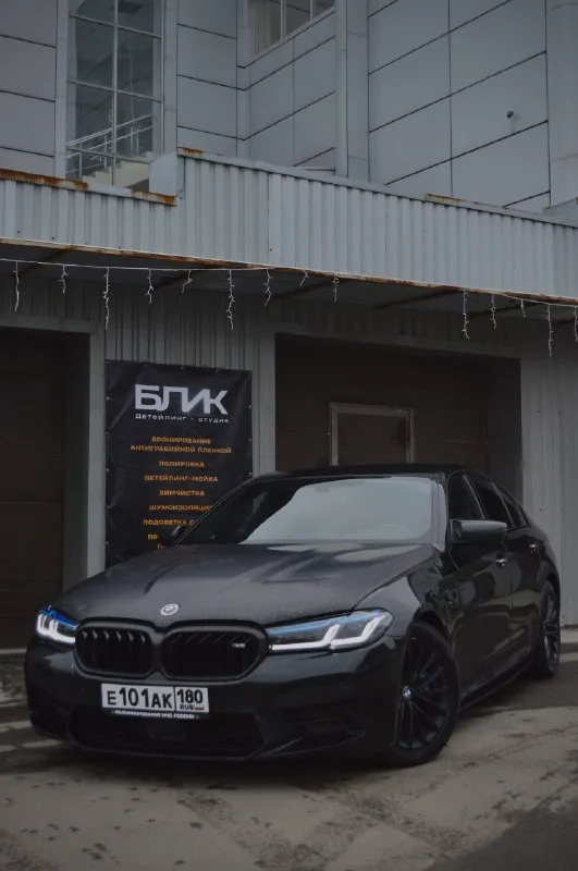 Срочная продажа
Bmw 5 g30 530d xdrive
Переодета в м5ф90
Комплектация м sport pro:
M тормоза
М подвеска
Сидения с вентиляцией
Задние сидения с подогревом
Черный потолок
Кожа наппа
Память сидений
Парктроники
Камера заднего вида
Ассистент парковки
3 Ключа один из них смарт, в комплекте 18 оригинальные диски на хорошей зимней резине. По автомобилю были два дтп одно по морде, одно по задней части, оба дтп без изменения геометрии кузова, подушки целые, есть вторичный окрас (передние крылья и капот так как она переодета, и заднее левое крыло частично и край крышки багажника)
Рассмотрю варианты обмена. В машине работает каждая кнопочка и функция.
Цена:3.500.000
Телефон : +79496177917 - фотография - 1