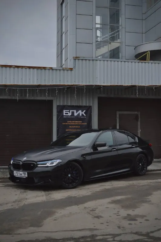 Срочная продажа
Bmw 5 g30 530d xdrive
Переодета в м5ф90
Комплектация м sport pro:
M тормоза
М подвеска
Сидения с вентиляцией
Задние сидения с подогревом
Черный потолок
Кожа наппа
Память сидений
Парктроники
Камера заднего вида
Ассистент парковки
3 Ключа один из них смарт, в комплекте 18 оригинальные диски на хорошей зимней резине. По автомобилю были два дтп одно по морде, одно по задней части, оба дтп без изменения геометрии кузова, подушки целые, есть вторичный окрас (передние крылья и капот так как она переодета, и заднее левое крыло частично и край крышки багажника)
Рассмотрю варианты обмена. В машине работает каждая кнопочка и функция.
Цена:3.500.000
Телефон : +79496177917 - фотография - 2