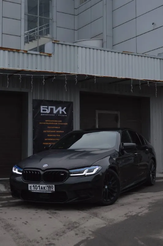 Срочная продажа
Bmw 5 g30 530d xdrive
Переодета в м5ф90
Комплектация м sport pro:
M тормоза
М подвеска
Сидения с вентиляцией
Задние сидения с подогревом
Черный потолок
Кожа наппа
Память сидений
Парктроники
Камера заднего вида
Ассистент парковки
3 Ключа один из них смарт, в комплекте 18 оригинальные диски на хорошей зимней резине. По автомобилю были два дтп одно по морде, одно по задней части, оба дтп без изменения геометрии кузова, подушки целые, есть вторичный окрас (передние крылья и капот так как она переодета, и заднее левое крыло частично и край крышки багажника)
Рассмотрю варианты обмена. В машине работает каждая кнопочка и функция.
Цена:3.500.000
Телефон : +79496177917 - фотография - 3