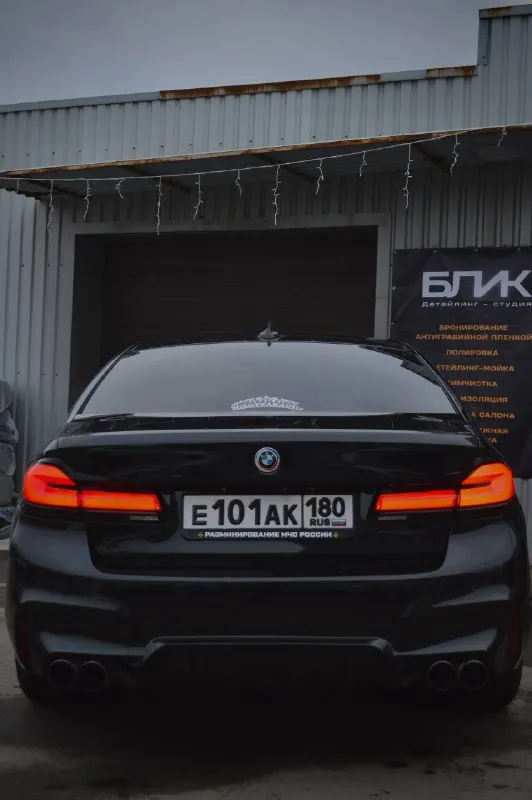 Срочная продажа
Bmw 5 g30 530d xdrive
Переодета в м5ф90
Комплектация м sport pro:
M тормоза
М подвеска
Сидения с вентиляцией
Задние сидения с подогревом
Черный потолок
Кожа наппа
Память сидений
Парктроники
Камера заднего вида
Ассистент парковки
3 Ключа один из них смарт, в комплекте 18 оригинальные диски на хорошей зимней резине. По автомобилю были два дтп одно по морде, одно по задней части, оба дтп без изменения геометрии кузова, подушки целые, есть вторичный окрас (передние крылья и капот так как она переодета, и заднее левое крыло частично и край крышки багажника)
Рассмотрю варианты обмена. В машине работает каждая кнопочка и функция.
Цена:3.500.000
Телефон : +79496177917 - фотография - 7