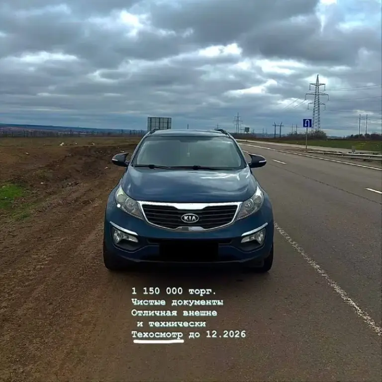 Kia sportage 2.0/150 лошадей
Автомат полный привод в отличном состояниии.
Шикарно выглядит как изнутри так и снаружи
Красивый глубокий темно-синий цвет кузова.
180 000 Пробега по одометру
В 2011 выехала с автосалона
По факту 4 владельца
По технической части без нареканий от слова совсем
Работает ровно без расхода масла, не трясется не дымит, не троит. Резвый отклик на педаль газа
Коробка листает незаметно как на высоких так и на низких оборотах
Подвеска не гремит, машину не трясет ни на маленькой ни на большой скорости
Тормоза без биения скрипов и прочих недочетов
Абс отрабатывает
Ручник держит
Салон очень опрятный, без царапин, выгоревшего пластика, что редкость для автомобиля такого года выпуска. Сидения без чехлов, не просиженные, не пропаленные. Два комплекта ковриков.
Все фары, лампы, кнопки
Работают
Двухзонный климат контроль работает
Кондер как в морозильной камере
Отопитель как в сауне
Мультимедиа с блютузом голосовым управлением, управлением с кно
📞 Звоните: +7(949)7325105 - фотография - 1