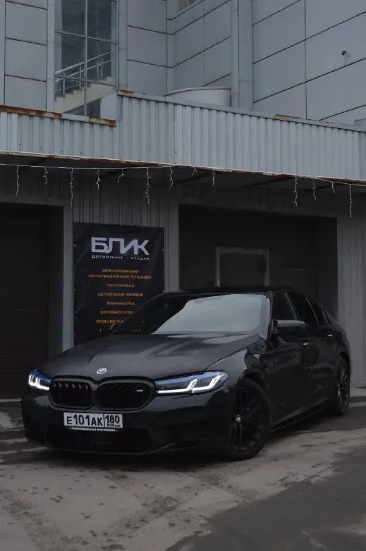 Срочная продажа bmw 5 g30 530d xdrive переодета в м5ф90 комплектация м sport pro: m тормоза м подвеска сидения с вентиляцией задние сидения с подогревом черный потолок кожа наппа память сидений парктроники камера заднего вида ассистент парковки 3 ключа один из них смарт, в комплекте 18 оригинальные диски на хорошей зимней резине. По автомобилю были два дтп одно по морде, одно по задней части, оба дтп без изменения геометрии кузова, подушки целые, есть вторичный окрас (передние крылья и капот так как она переодета, и заднее левое крыло частично и край крышки багажника) рассмотрю варианты обмена. В машине работает каждая кнопочка и функция. Цена:3.500.000 телефон : +79496177917
📞 Звоните: +7(949)6177917 - фотография - 2