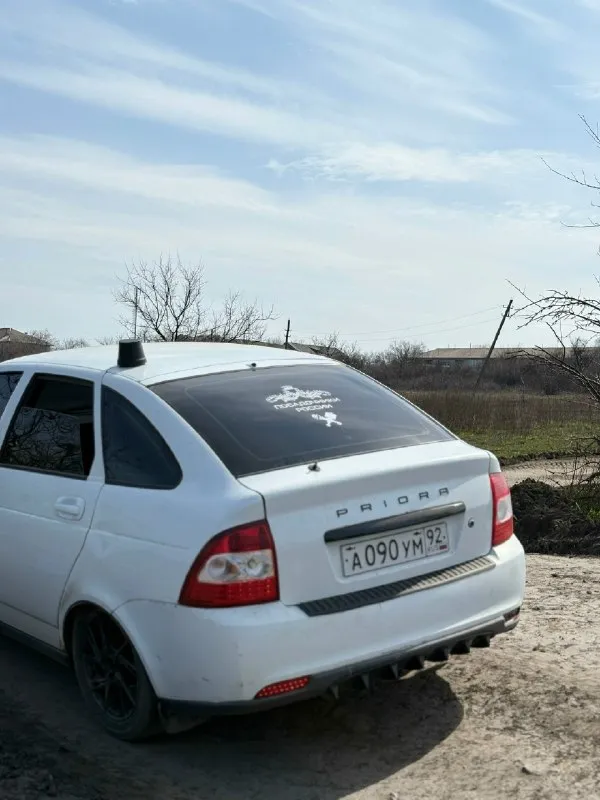Продам ваз приору 2011 года мотор 1.6 v16 кпп 5 едет очень хорошо r15 диски подцветка салона прошивка, отстрелы коробка не хрустит не выбивает обслуженная есть маленькие нюанс на правой двери выхлоп стингер вся трасса цена 320 торг осмотр г. Шахтерск +79494197420
📞 Звоните: +7(949)4197420 - фотография - 3