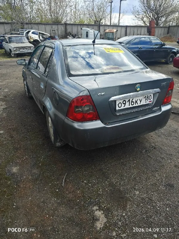 Продам срочно джили ск 2008 г новая резина зима газ евро 4 компрессия в двигателе 13 едет бодро и уверенно много чего менял цена 180000р +79493695097
📞 Звоните: +7(949)3695097 - фотография - 2
