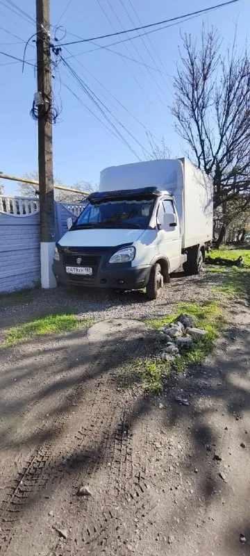 Продам газель 2007г.
Газ бензин.
Машина в хорошем рабочем состоянии, стоит сигнализация центральный замок, туманки, стоит новая резина два новых диска, поставил новый бензобак, новые амортизаторы, новая выхлопная система, перепресовал шкворня. Машина находится в донецке
+7 949 477 2825
📲 Tg: дмитрий юрьевич
📞 Звоните: +7(949)4772825 - фотография - 8