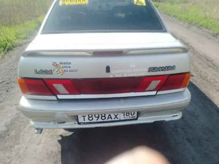 Автор: продам как совместно так и раздельно 2 авто ваз 2115 2006 г. В. По первой: родной пробег 250 000 двигатель после кап. Ремонта по кузову где нужно было все подварено! Ходовая часть перебрана. Электрика вся исправна. По документам собственник, переоформление без проблем. Цена 205 т. Р. Второе авто также на ходу, не вступил в наследство, отдаю как донора для первого авто. Цена 75 т. Р. Быстрым хороший торг. Также есть голова 8-клоп после полного кап. Ремонта, заменено абсолютно все, цена 15 рублей, торг уместен! Осмотр снежное все вопросы по телефону: +79493918856.. !!!наш телеграм канал [ бесплатное размещение за репост!!! Правила сообщества [ мы в мах [ [
📞 Звоните: +7(949)3918856 - фотография - 3