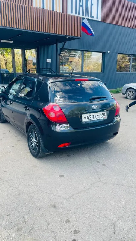 Продажа автомобиля kia ceed, 2008 года выпуска, двигатель 1.6 л бензин, механическая коробка передач. Автомобиль находился в собственности в течение двух лет. Выполнены многочисленные ремонтные работы: обновлена ходовая часть, установлен новый передний подрамник, задний рычаг, заменены масло, фильтры, свечи зажигания, датчик температуры и антифриз. Используется бензин аи-95. Основным пользователем была жена.
Автомобиль находится в донецке.
Цена: 500 000 рублей, торг не предусмотрен.
Контактный телефон: +79491321105
Никнейм: goha777999
📲 Tg: @goha777999
📞 Звоните: +7(949)1321105 - фотография - 5