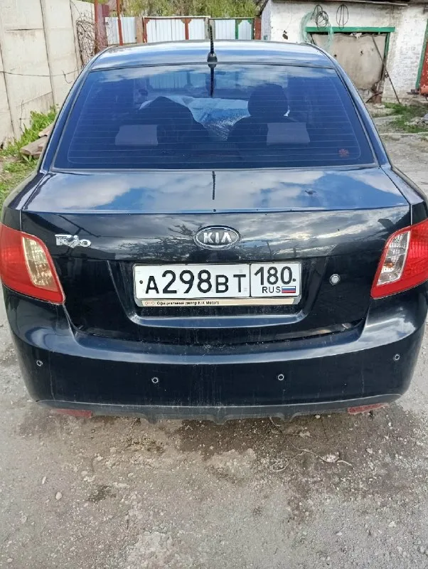 Продам kia рио ( kia rio) 2011г. 1.4 мкпп. Я владелец с марта 2024г. +79493228878. Макеевка. 550.000₽.
📞 Звоните: +7(949)3228878 - фотография - 1