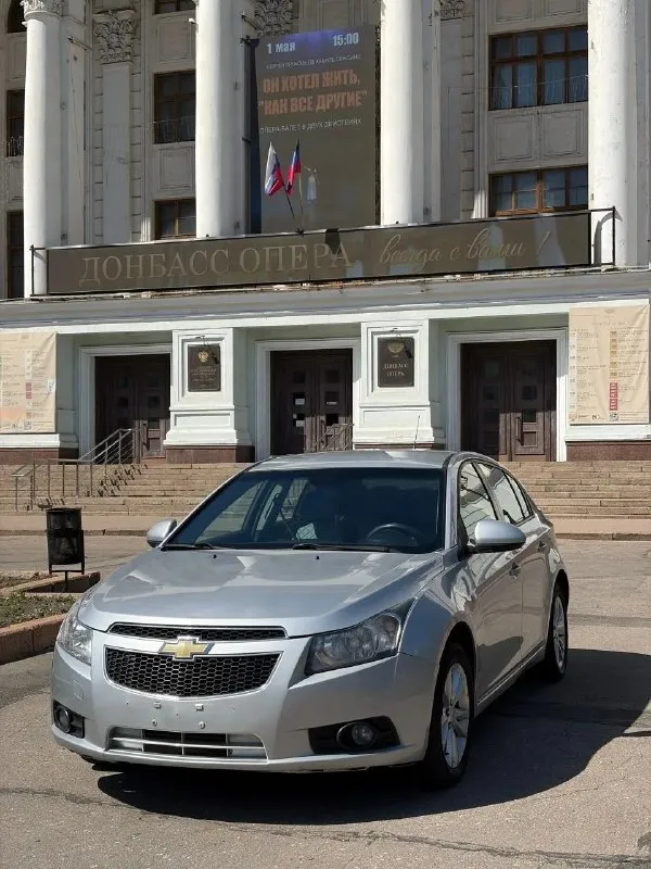 Chevrolet cruze
Год выпуска: 2012
Двигатель:1.8л. (141л. С)
Коробка автомат
Пробег 159 000
Цена 690 000
Комплектация:
4 Эл. Стеклоподъемника, abs,
Кондиционер
Корректор фар, мультируль,
Обогрев зеркал и заднего стекла,
Подогрев сидений,
Электропривод зеркал
Автомобиль в хорошем внешнем и техническом состоянии. Каких-лиюо вложений не требует. Двигатель без нареканий, работает ровно, масло не расходует, едет бодро. Была произведена замена комплекта грм с фазорегуляторами. Акпп также в хорошем состоянии, передачи переключает четко, без затупов и рывков. Ходовая часть автомобиля обслужена, посторонние звуки отсутствуют. Все работает без нареканий. Являюсь собственником транспортного средства.
Осмотр: г. Донецк
Телефон: +7 (949) 429-59-49 - фотография - 2
