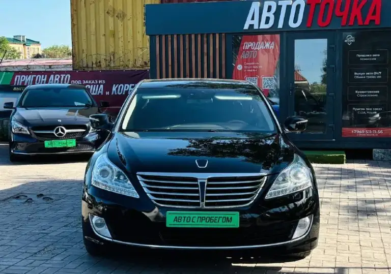 ❤️Hyundai equus
Двигатель:3.8
⛽️Вид топлива:бензин
⚙️Кпп:акпп
Кузов:седан
Пробег: 197.000 км
📅Год выпуска: 2016
💰Цена: 1.680.000 руб
•Усилитель руля.
•Эл стеклоподъёмники
•Мультимедиа
•Климат контроль 4х зонный
•Подогревы всех сидений
•Вентиляция всех сидений
•Приводы всех сидений
•Привод руля с обогревом
•Без ключевой доступ
•Дотяжки дверей и багажника
•Складывания зеркал
•Камера заднего вида
•Подсветка салона
•Альконтара
•Задний полный пакет управления акустикой и климат контролем автомобиля

🚘Автосалон автото4ка

Продажа возможна :
✅Наличный расчет
9️⃣4️⃣9️⃣5️⃣1️⃣1️⃣1️⃣1️⃣5️⃣6️⃣
🌎Находимся по адресу 📍г. Мариуполь
Ул. Макара мазая 4️⃣1️⃣
С 10.00 до18.00 - фотография - 2