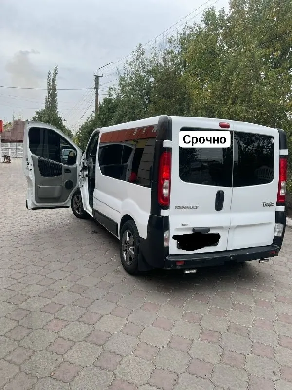 Срочно продам renault трафик 💣 год выпуска-2007. Обьем-2,0 dci. 115 🐎 кпп-механика цвет-белый ⚪️ база-короткая. Машина в хорошем состояние, много вложено средств✅ сделаны очень хорошо фары✅свет отличный 🔥💪 хорошая музыка, установлен дополнительно сабвуфер 🔊 двигатель, после кап ремонта✅ по топливной системе, также все отлично✅ установлены 4 новые форсунки✅ кпп работает отлично✅ не каких посторонних звуков не издает. По ходовой все хорошо✅ из недавнего - новые сален блоке рычагов. - новые шаровые в круг. - новый стабилизатор и втулки. - новые стоечки стабилизатора. - новые стойки, и опорные подшипники. Также 2 комплекта резины. - летняя 🛞 - зима 🛞 вообщем по авто все отлично вложений не каких не требует сел и поехал, документы в полном порядке полное переоформление цена 600 тыс продажа срочная так как нужны деньги тел +79498590527 есть телеграмм и макс звонить в любое время
📞 Звоните: +7(949)8590527 - фотография - 8