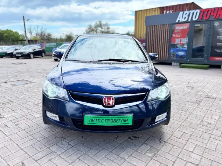 🚘Марка: honda civic
⚙️Двигатель:1.8
⛽️Вид топлива:бензин
Кпп:автомат
Кузов: седан
Пробег: 215.000 км
📅Год выпуска: 2008
💰Цена: 850.000 руб
•Усилитель руля.
•Эл стеклоподъёмники
•Мультимедиа
•Кондиционер -климат 2х зонный
•Подогрев сидений
Продажа возможна :

Наличный расчет✅
Безнал✅
Кредит✅
Обмен на ваш авто✅

Звонки по номеру
📲+79495111156
🛜Также в телеграмм и мах
🚘Автосалон:автото4ка

🌎Находимся по адресу 📍г. Мариуполь
Ул. Макара мазая 41
С 10.00 до18.00 - фотография - 3