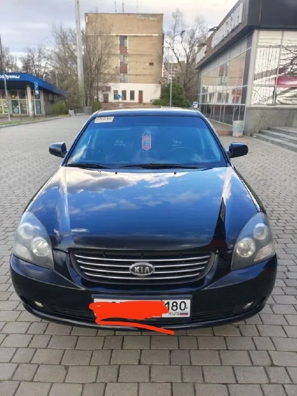 Продам kia magentis 2008 года выпуска пробег 242.000км, цена : 750 000 + торг у капота. Двигатель 2.0 л газ/бензин. На кристально чистых документах!собственник! 180 регион, имеется птс, в котором вписан газ евро 4. Автомобиль на 4+, имеются мелкие косяки. Балон газ цилиндрический на 60 литров. Двигатель обслужен, на 200 000 тысяч поменяна цепь и натяжители, помпа. Ходовая полностью обслужена! Ставились только оригинальные запчасти, в машину денег не жалел! По электрике все работает. Комплектация в машине: электро регулировка зеркал, подушки безопасности все на месте, гур, климат-контроль. Отличный комфортный семейный, реально обслуженный автомобиль! Ценник полностью соответствует состоянию❗❗❗ любые проверки приветствуются за ваш счёт! Номер телефона +79493143514 осмотр макеевка, донецк
📞 Звоните: +7(949)3143514 - фотография - 2