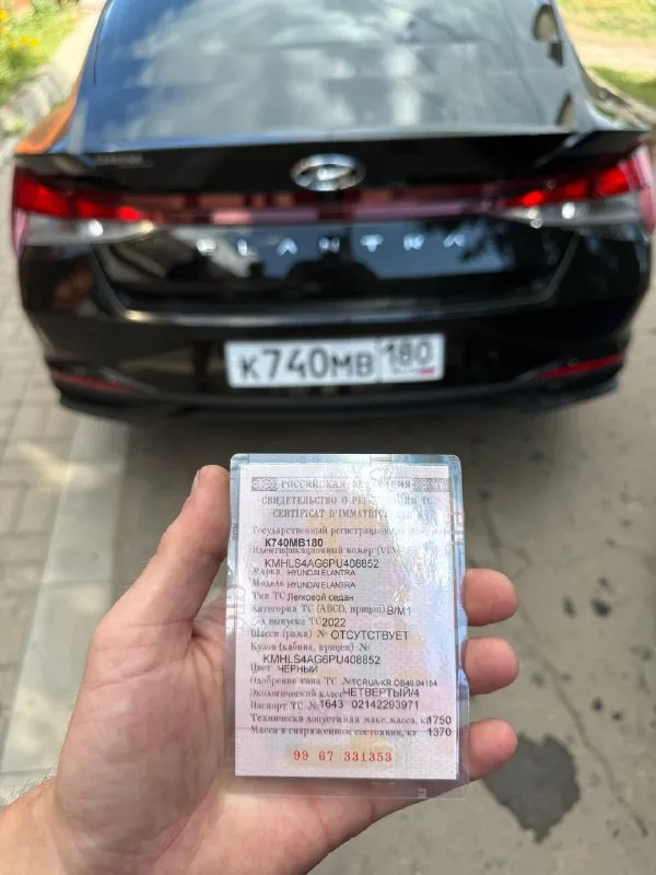 Hyundai elantra 2022 sel 2.0 автомат 154 л. С.
🔥 Цена 1.8🔥
Машина в идеальном состоянии. Полностью обслужена от и до. В ближайшее время только топливо заливать. Очень яркий, насыщенный цвет. В живую смотрится очень красиво 🔥 коробка 8-ми ступенчатый автомат. Двигатель 2.0 атмосферный. Дистроник, удержание в полосе, слепые зоны, парктроники, помощь при парковке.
Двух-зонный климат контроль, подогрев сидений и руля. Carplay, акустика, электронная приборка, монитор, электро ручник, auto hold. Красивые диски r 17 на новой летней резине. 🛞
Датчик света, датчик дождя, авто дальный. Бесключевой доступ, старт стоп, дистанционный запуск двигателя. И так далее. .. Свежий автомобиль в превосходном состоянии, без каких либо вложений. Вин на фото. Пробег 60 тысяч.
Город макеевка +79490299525
📞 🇷🇺 Звоните: +79490299525 - фотография - 7