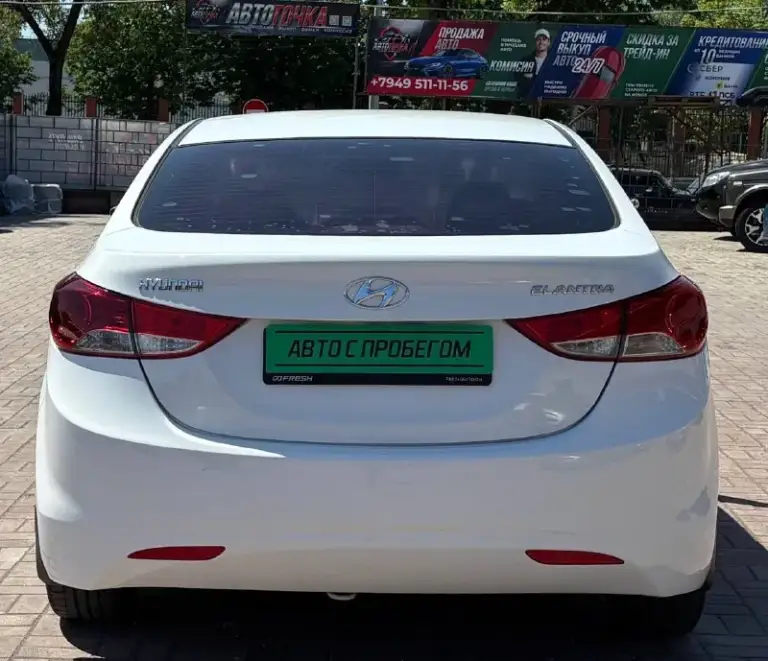 ❤️ Hyundai elantra
Двигатель:1.6
⛽️Вид топлива:бензин
⚙️Кпп:автомат
Кузов:седан
Пробег: 237.000 км
📅Год выпуска: 2012
💰Цена: 995.000 руб
•Усилитель руля.
•Эл стеклоподъёмники
•Мультимедиа
•Кондиционер❄️

🚘Автосалон автото4ка

Продажа возможна :
✅Наличный расчет
✅Безналичный
✅Кредит по 2 документам
9️⃣4️⃣9️⃣5️⃣1️⃣1️⃣1️⃣1️⃣5️⃣6️⃣
🌎Находимся по адресу 📍г. Мариуполь
Ул. Макара мазая 4️⃣1️⃣
С 10.00 до18.00 - фотография - 5