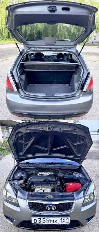 🚗Продам.
Kia rio 2 rest
Киа рио 2 рестайлинг
+79493382296 (Tg, max)

Машина в г. Горловка, могу приехать в г. Енакиево.
Возможен пригон в другой город по договоренности.

Тех. Осмотр пройден, можно сразу ставить на учёт.

Полный бак топлива в подарок!
Цена: 625.000 руб. Торг.
- 2010 Год
- Двигатель: 1.6 л. - 97 л. С.
- Коробка: автомат (не робот).
- Родной пробег: 184.000 км
- Все стёкла родные и без трещин.
- Птс оригинал
- 2 Ключа
- Кондиционер
- Усилитель руля
- Регулировка руля.
- Регулировка водительского кресла по высоте.
- Эл. Стекла и эл. Зеркала с обогревом
- Кожаный мультируль
- Штатный регулируемый подлокотник
- Штатная магнитола с aux, usb.
- Холорише led туманки, свет отличный.
- Новая летняя резина на дисках.

Машина в хорошем состоянии, всю жизнь была в ростове, не гнилая и не ржавая, пороги целые, кромки дверей, капота и багажника без гнили и ржавчины. Двигатель работает хорошо, масло не ест и не дымит, не дизелит и не тарахтит, грм заменили на пробеге 170 тыс. Км. - фотография - 6