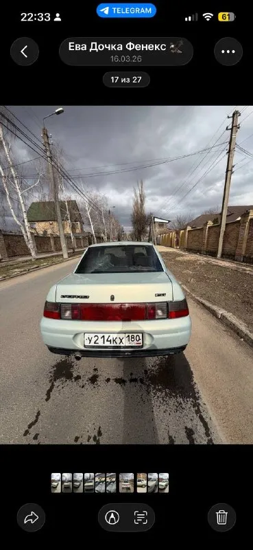 Продам ваз 2110 в хорошем состоянии, кузов в родной краске, за исключением задние 2 арки, мотор отличном состоянии не дымит не троит тяга хорошая, коробка не хрустит не выбивает, ходовая в порядке, солон не порван селение родные и целые, дно пороги стаканы целые, осмотр г харцызск, цена договорная +79495613953
📞 Звоните: +7(949)5613953 - фотография - 3