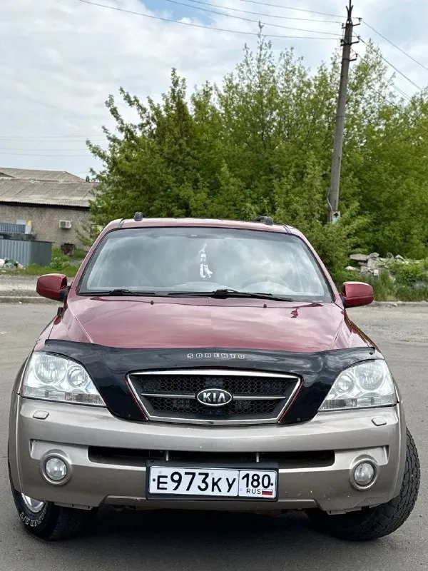 Продам kia sorento🔥
Год выпуска:2005🔥
Пробег, км:200.000 🔥
Модификация:2.4 мт🔥
Тип двигателя:газ/бензин🔥
Коробка передач :механика 🔥
Привод:полный🔥
Тип кузова : внедорожник 5-дверный🔥
Koмплeктaция: базовая 🔥
Цвет: красный🔥
В продаже от собственника kia sorento на полном ходу. Установлено газовое оборудование, фаркоп.
✅Двигатель работает ровно и плавно, без вибраций и посторонних звуков.
Стабильная работа на всех режимах — от холостого хода до высоких оборотов.
Ровная тяга во всём диапазоне оборотов.
✅Мкпп-5 ступка. Все передачи включаются мягко, без хрустов, ничего не выбивает.
Раздаточная коробка исправна, понижайка и блокировка включаются без проблем. Сальники сухие, течей масла нет.
✅Ходовая часть в отличном состоянии, все узлы исправны.
Отсутствие стуков, скрипов и посторонних шумов при движении.
Подвеска отрабатывает неровности мягко, без жёстких ударов.
✅Салон в отличном состоянии, ухоженный и чистый.
Цена:649.999 тысяч
Возможен пригон по договоренности.
Возможен обмен.
+79491472044 - фотография - 2