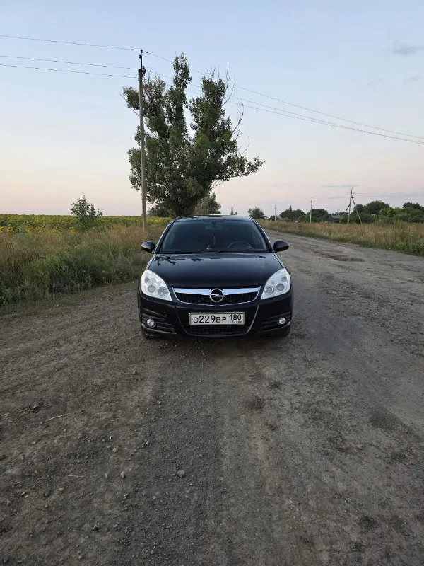 Срочная продажа авто
Opel vectra c 2007, механика, двигатель 1.8, 140 л. С.
Машина находится в городе бердянск в хорошем состоянии, торг у капота. Была проведена замена масла, салонного и воздушного фильтров
+79902442176
410.000 Руб
📲 Tg: @logozinsky
📞 Звоните: +7(990)2442176 - фотография - 2