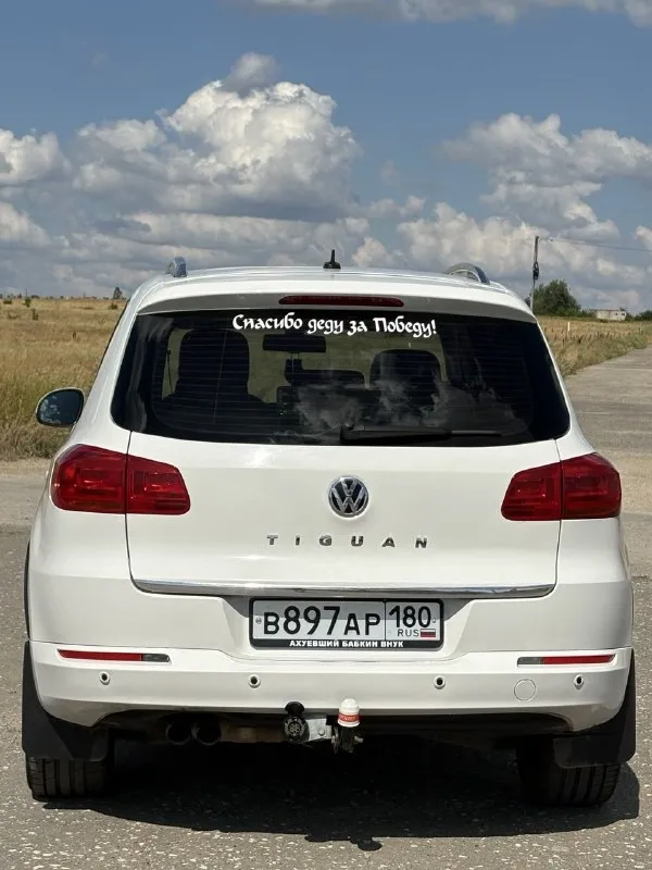 Продам volkswagen tiguan🔥
Год выпуска:2012🔥
Пробег, км:190.000 🔥
Модификация: 2.0 tsi 4motion at (170 л. С. )🔥
Тип двигателя:бензин🔥
Коробка передач :автомат 🔥
Привод:полный🔥
Тип кузова : внедорожник 5-дверный🔥
Koмплeктaция: sport&style🔥
Цвет:белый
❗️Двигатель работает ровно и стабильно, без лишних вибраций и посторонних шумов. Запуск уверенный, холостой ход стабильный, тяга ровная во всём диапазоне оборотов.
Турбина работает штатно, автомобиль уверенно набирает скорость и хорошо реагирует на педаль газа.
Течей масла и антифриза нет.
❗️Акпп работает штатно и плавно. Передачи переключаются чётко и своевременно, без рывков, ударов и задержек. Переключения вверх и вниз происходят мягко, без посторонних звуков.
❗️Подвеска работает собранно и уверенно, автомобиль хорошо держит дорогу, без раскачки и лишних вибраций.
При движении по неровностям посторонних стуков, скрипов и ударов нет.
Имеются дополнительные фото и видео.
✅Цена:1.199.999 тысяч
Возможен обмен.
Номер для связи:+79491472044 - фотография - 2