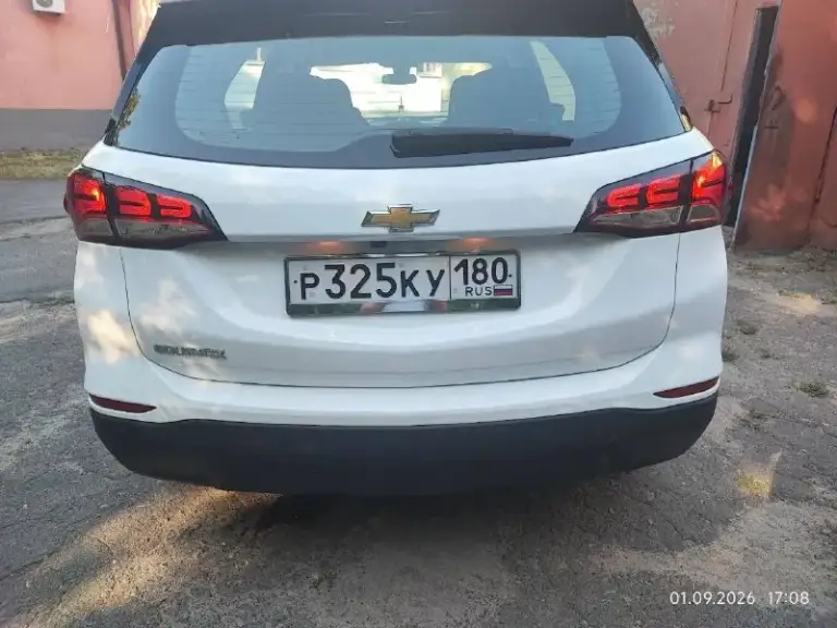 🚗 Продается chevrolet equinox 11 месяц 2021 года
Основные характеристики:
● Двигатель: 1.5 л, турбо, 173 л. С.
● Привод: передний (2wd)
● Коробка передач: автомат
● Комплектация: базовая
Преимущества:
● Экономичный расход топлива
● Надёжный турбированный двигатель
● Минимальные эксплуатационные затраты
● Регулярное техобслуживание
В базовой комплектации:
● Тканевая обшивка сидений
● Мультимедийная система с 7-дюймовым дисплеем
● Кондиционер
● Камера заднего вида
● 6 Динамиков
Система старт-стоп, бесключевой доступ, комплект новой зимней резины.
Состояние: отличное, минимальный пробег.
Звоните для подробностей и осмотра!
Цена: 2.085.000 руб. Торг.
Тел. +7-949-312-48-78

📞 Звоните: +7(949)3124878 - фотография - 3