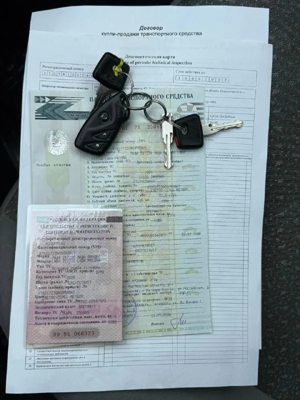 Ваз priora 2009 год 1.6 (16v)
🎁 Цена 210 тысяч
Машина в хорошем состоянии.
Работает очень хорошо, не троит, тянет отлично. Коробка без нареканий, все скоростя на месте. Ходовая часть в хорошем состоянии.
Салон чистый, опрятный.
Электрика исправна. Кузов в хорошем состоянии.
Есть следы эксплуатации.
Реально жива приора с красивыми номерами
Цена с номерами 349 тысяч
Документы в полном порядке, тех осмотр пройден, можно сразу в мрэо
Осмотр макеевка +79490514947
📞 Звоните: +7(949)0514947 - фотография - 8