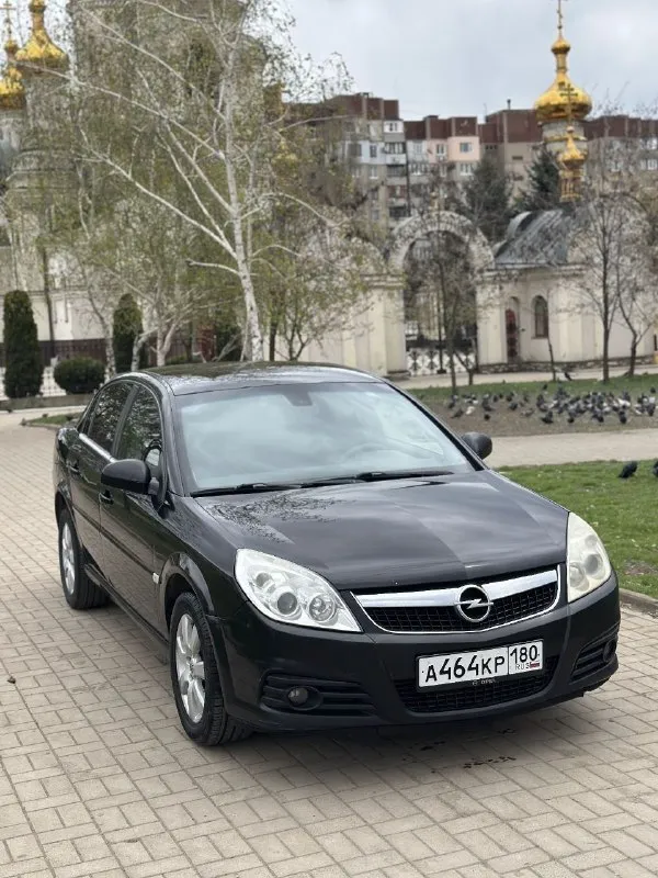 Opel vectra c
Год: 2007
Двигатель: 2.2 бензин
Коробка: автомат
Привод: передний
Пробег: 240.000
Opel вектра
Машина в хорошем состоянии. Двигатель, коробка работают без нареканий. Климат контроль, подогрев сидений, комбинированный салон, круиз, 2 комплекта резины. Документы в порядке
Цена - 465.000р
Все вопросы по телефону: +79494181990

📞 Звоните: +7(949)4181990 - фотография - 2