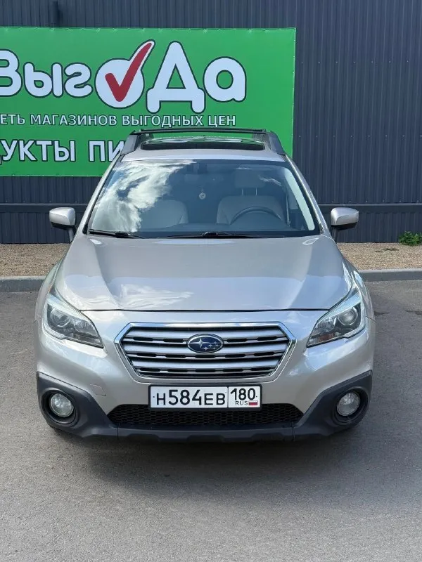 Продам subaru outback 2015г
☎️ +7949-325-17-53 Дмитрий
+7949-053-10-63
: 2.5Л, 175лс
: Вариатор
Пробег: 269.000км
Цена: 1.245.000, торг
Комплектация: климат контроль, подогрев сидений, круиз контроль, полный электропакет, мультируль, bluetooth, электропривод багажника.
Практичный автомобиль, высокий клиренс 22см, большой багажник, складывающийся в ровный пол. Два комплекта резины.
Один хозяин. Я собственник.
Диагностическая карта (техосмотр) на руках. Переоформление в мрэо. Только продажа, обмен не интересен.
Осмотр: г. Харцызск
✅ Опубликовать объявление
✍️ Наши отзывы
📞 Звоните: +7(949)3251753 - фотография - 5