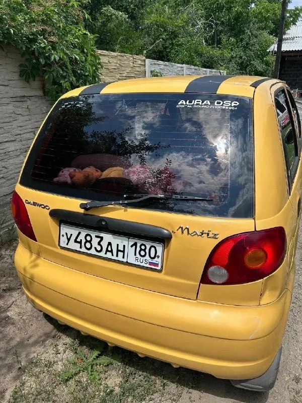 Продам автомобиль daewoo матиз, 2005 года. Механика, двигатель 0.8, 51 л. С.
Кондиционер не работает(нужно ставить новый). По документам все чисто, стоит на учете в мрэо.
Цена: 140000₽.
+79498536701, Если не можете дозвониться пишите в личные сообщения.

📞 Звоните: +7(949)8536701 - фотография - 3