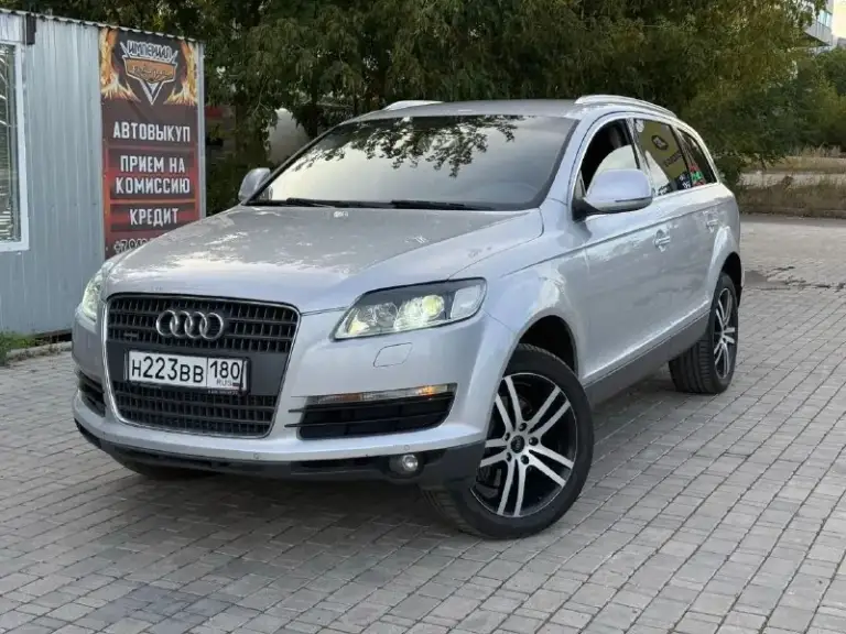Audi q7 quattro 2008
Тип кпп: автоматическая
Объем двигателя: 4.2 бензин
Пробег: 227 000 км
Цена: 💥1 350 000 ₽💥
Авто в хорошем состоянии !
Технически без нареканий !
Обслужен полностью
Автокредит на выгодных для вас условиях !

📞 🇷🇺 +7 949 509 3428
+7 949 839 2499 - фотография - 2