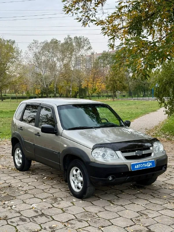 🚙 Chevrolet niva bertone ac

💰Цена: 550 000р
🏢Город: мариуполь
📅Год выпуска: 2012
🧾Пробег: 94 720 км.
⚙️Двигатель: 1.7
⛽Топливо: бензин/газ
⚙️Кпп: механика

📞 Телефон:

+7-949-551-91-52
+7-949-727-41-51
+7-989-263-55-56

💾 Описание: - фотография - 3