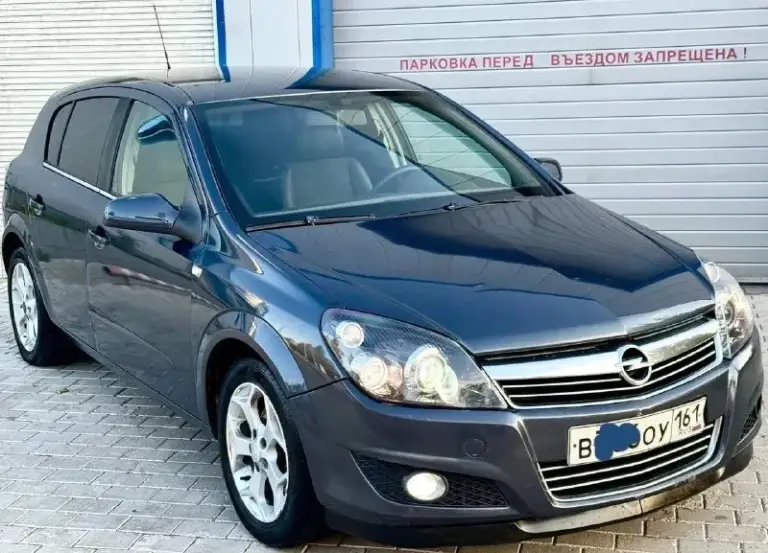 Продам opel astra h (рестайлинг) 2008 года в отличном состоянии сел и поехал
Вложений не требует
Робот обслужен работает отлично
Хорошая комплектация
4 Стеклоподъемника, климат контроль, подогрев сидений, мультируль, кнопка спорт
Стоит хорошая оптика bi-led линзы светят
Отлично
Юридически чистая штрафов запретов нет
Остольные вопросы по телефону
Реальному покупателю разумный торг
Цена: 370к₽
+79490504302
+79499832406 - фотография - 2