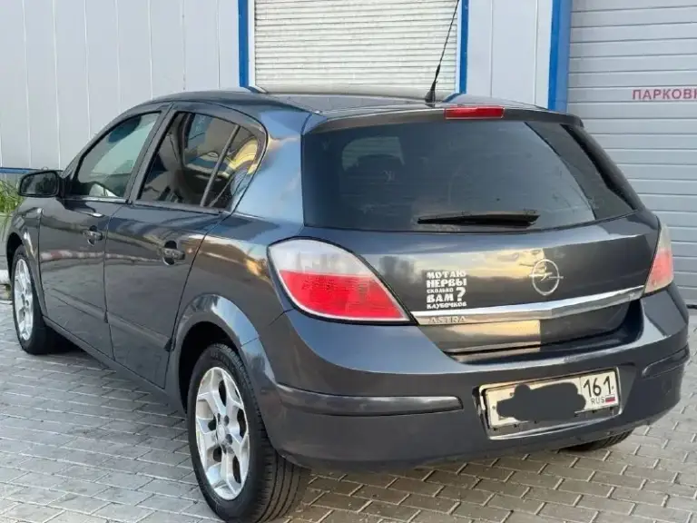 Продам opel astra h (рестайлинг) 2008 года в отличном состоянии сел и поехал
Вложений не требует
Робот обслужен работает отлично
Хорошая комплектация
4 Стеклоподъемника, климат контроль, подогрев сидений, мультируль, кнопка спорт
Стоит хорошая оптика bi-led линзы светят
Отлично
Юридически чистая штрафов запретов нет
Остольные вопросы по телефону
Реальному покупателю разумный торг
Цена: 370к₽
+79490504302
+79499832406 - фотография - 4