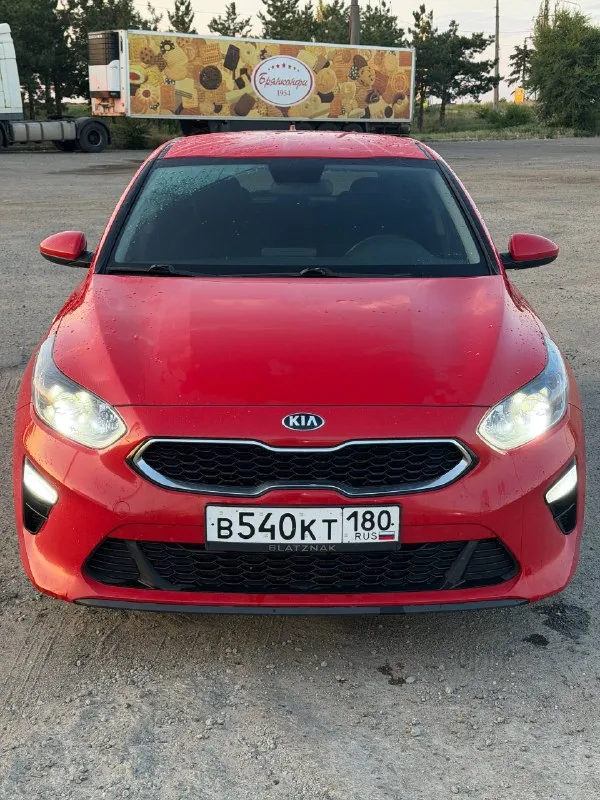 Продам kia ceed

🔥Цена: 1 600 000 ₽🔥
Год выпуска: 2019
Пробег: 153 800км
Двигатель: 1.6 л
Кпп: автомат

Я собственник 2й (в наличии 2 ключа)
Комплектация (максимальная):
Автомобиль оснащен всем необходимым для комфортных поездок:

Комфорт: мульти руль, климат-контроль 2х зонн, круиз-контроль, стекооподьемники перед. , зад.

Зимний пакет: подогрев передних сидений, руля, боковых зеркал, лобового и заднего стекол.

Мультимедиа: голосовое управление, громкая связь, cd, usb, aux. (монитор)

Дополнительно: подрулевые лепестки, охлаждаемый бардачок, линзованная оптика также и туманки, бортовой компьютер, электроскладывание зеркал.
Задиров в двигателе нет !!!(готов на эндоскоп)
Установлено гбо digitronic 4го поколения (в документы все легально вписано стс и птс)
В машине есть всё, кроме панорамы и электроручника. Технически исправна, готова к эксплуатации.
Место осмотра: г. Мариуполь
Контакты: +79496184657 - фотография - 3