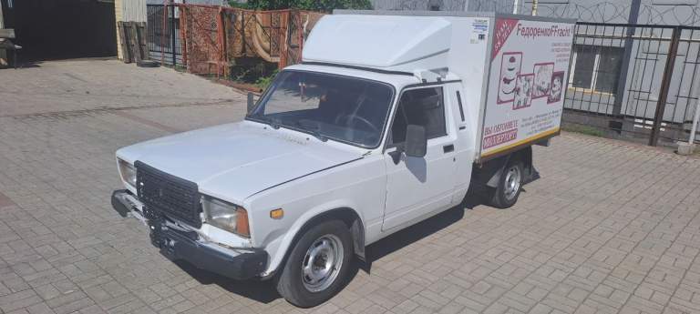 Продам вис 2345,по всем вопросам звоните+79493846063 - фотография - 1