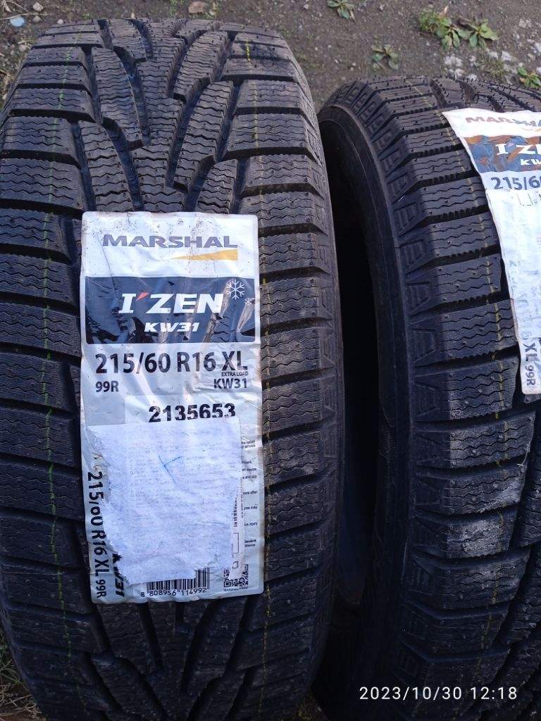 Продам два колёса зима!!! Тел +7-949-301-59-13 - фотография - 3